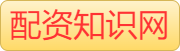 正规可靠实盘配资炒股平台_手机股票配资app_配资炒股网股票